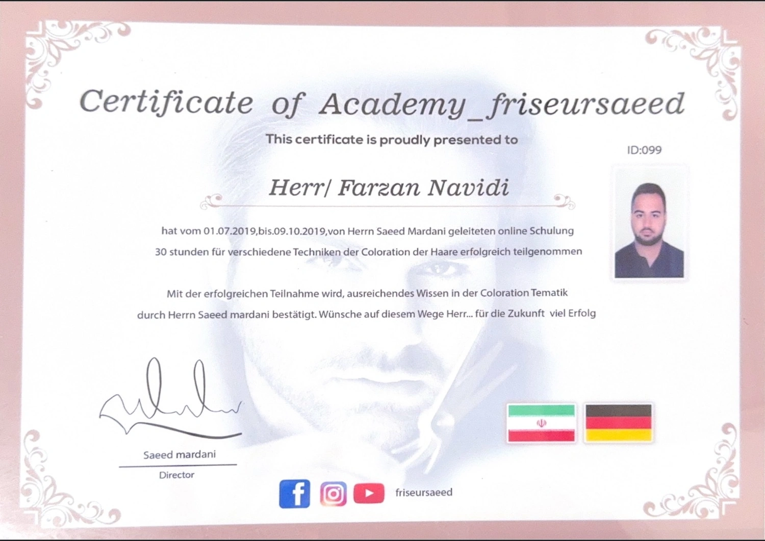 certification_image