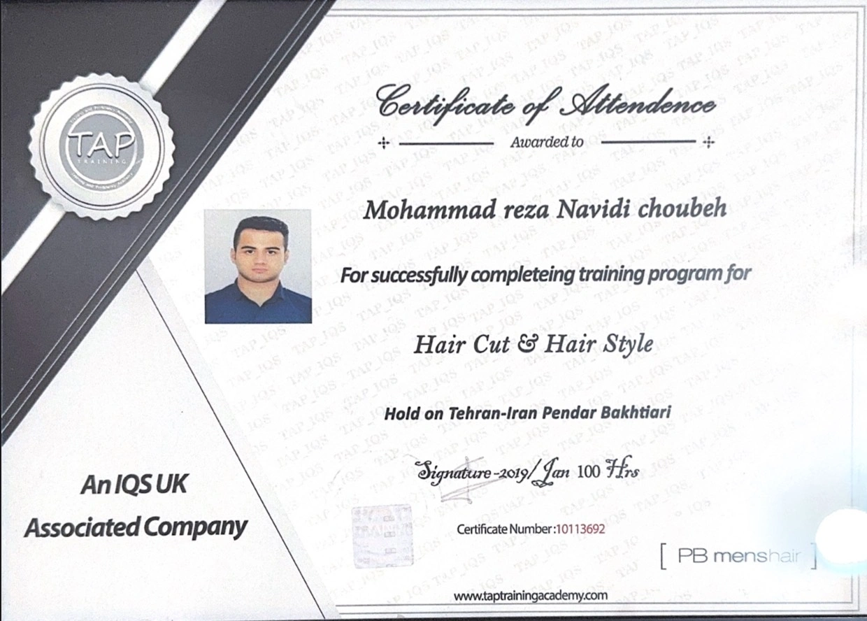 certification_image